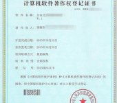 赤峰因特網(wǎng)接入服務業(yè)務許可有效期屆滿 回顧與展望帶寬枯竭的“4·22”界碑