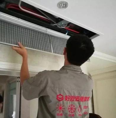 個人住宅是否適合安裝中央空調？解析設備銷售與維護保養